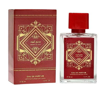 Perfume Small Badee Sublime