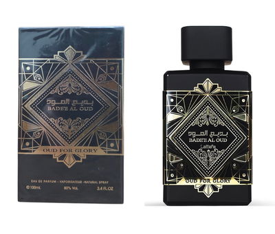 badee oud for glory
