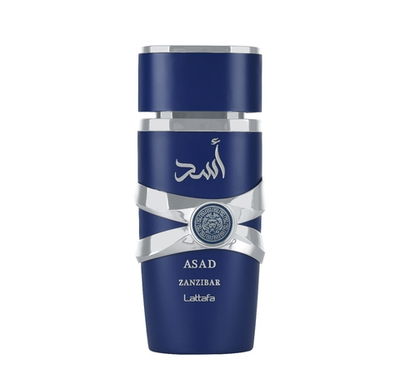 Perfume Asad zanzibar Small