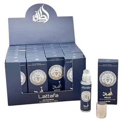 Perfume Asad Zanzibar Roll on 10ml