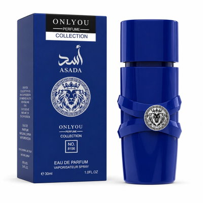 perfume small Asad Zanzibar 