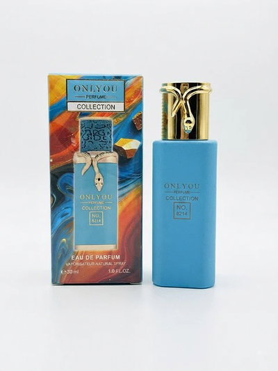 perfume small Vulcan Feu 