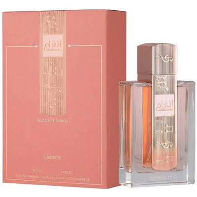 Perfume Angham Second Song