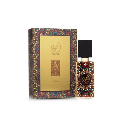 perfume adwad lataffa