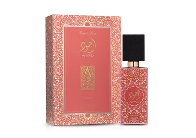perfume adwad pink to pink lataffa