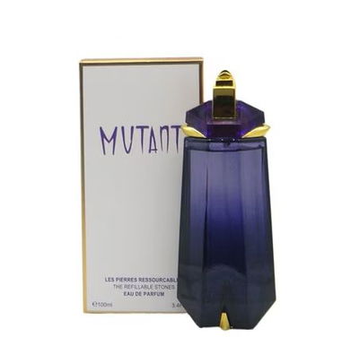 Perfume alien