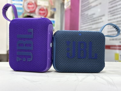 Parlante jbl go 4 pro (replica)