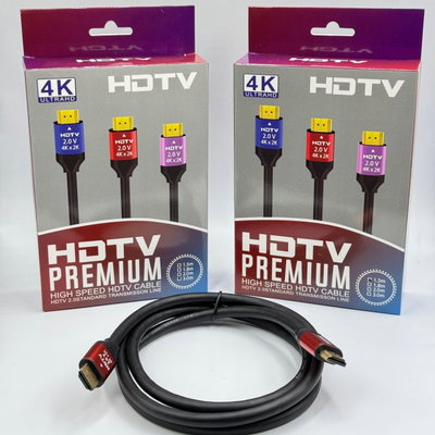 CABLE HDMI