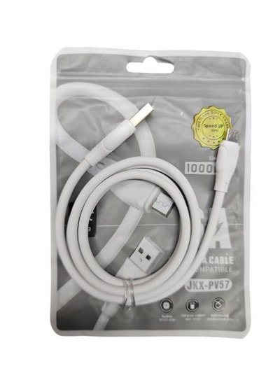 CABLE V8