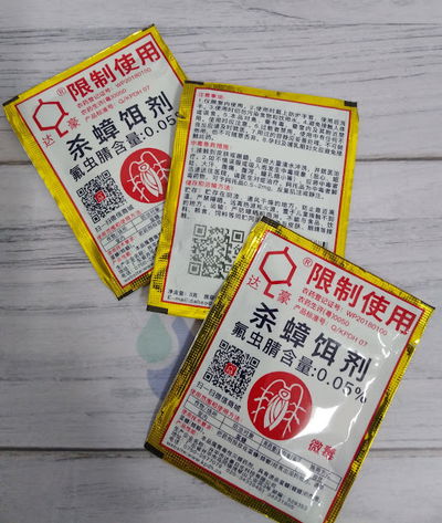 POLVO MATA CUCARACHA CHINO