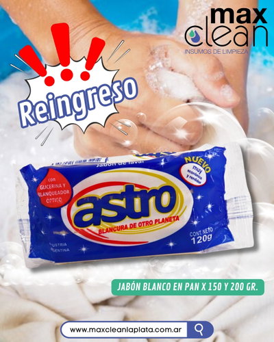 JABON BLANCO X 150 GR.  ASTRO