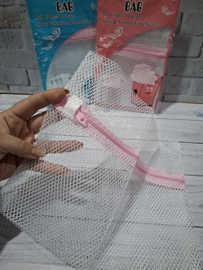 BOLSA PARA LAVARROPAS ECO. 30X40. APROX