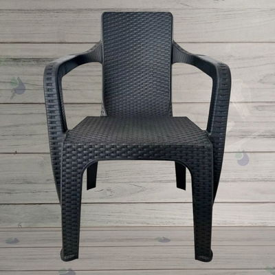 SILLON PLASTICO SIMIL RATAN C/ APOYA BRAZO