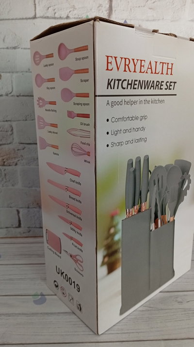 SET UTENSILLOS DE COCINA 19 PIEZAS MC HOME