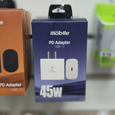 CABEZAL CARGADOR CARGA RAPIDA 45W TIPO C SIN CABLE