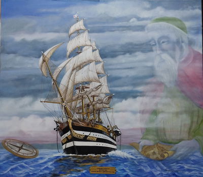 AMERIGO VESPUCCI