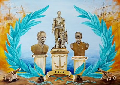 "CAMPAÑA 1814"