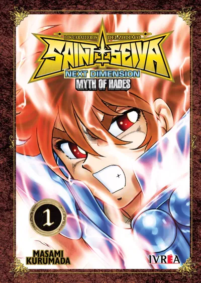 SAINT SEIYA: NEXT DIMENSION 01 (NUEVA EDICION)