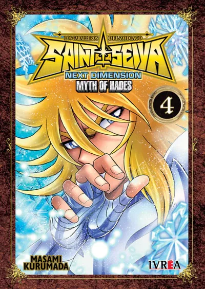 SAINT SEIYA: NEXT DIMENSION 04 (NUEVA EDICION)