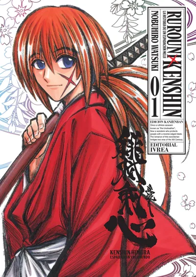 RUROUNI KENSHIN (EDICION KANZENBAN) 01