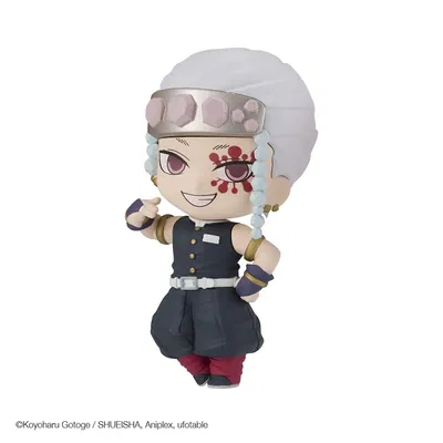 BANDAI CHIBI MASTERS DEMON SLAYER TENGEN UZUI
