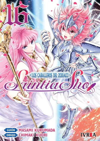 SAINTIA SHO 16