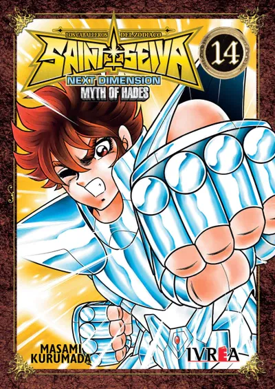 SAINT SEIYA: NEXT DIMENSION 14 (NUEVA EDICION)