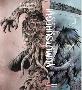 YOMOTSUHEGUI LA FRUTA DEL INFRAMUNDO 03