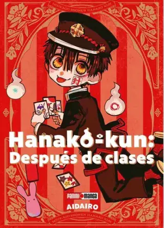 HANAKO KUN DESPUES DE CLASES 01