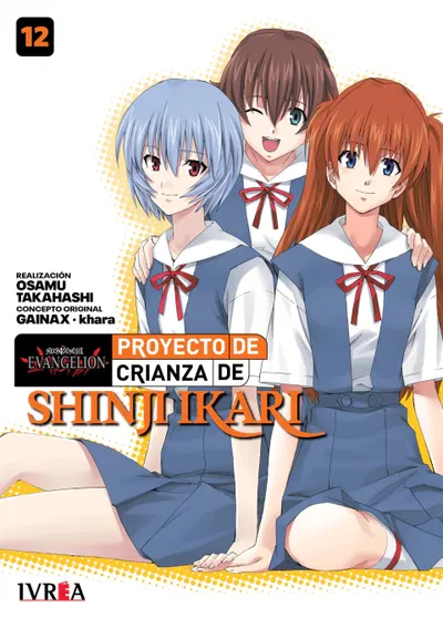 PROYECTO DE CRIANZA DE SHINJI IKARI (NUEVA EDICION) 12