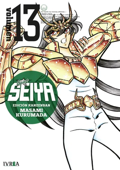 SAINT SEIYA (EDICION KANZENBAN) 13