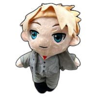 PELUCHE  SPY X FAMILY LOID FORGER