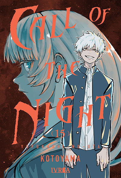 CALL OF THE NIGHT 15