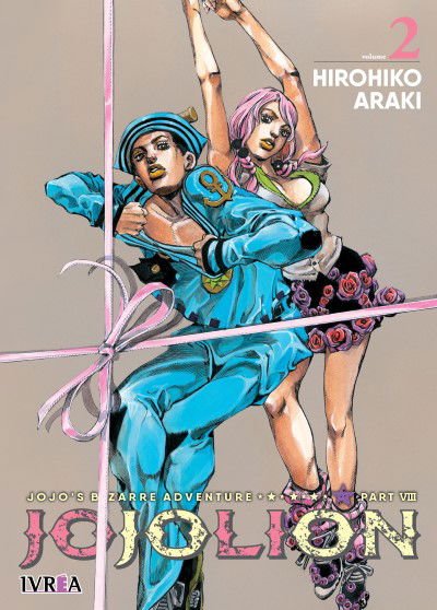 JOJO’S BIZARRE ADVENTURE: JOJOLION 02