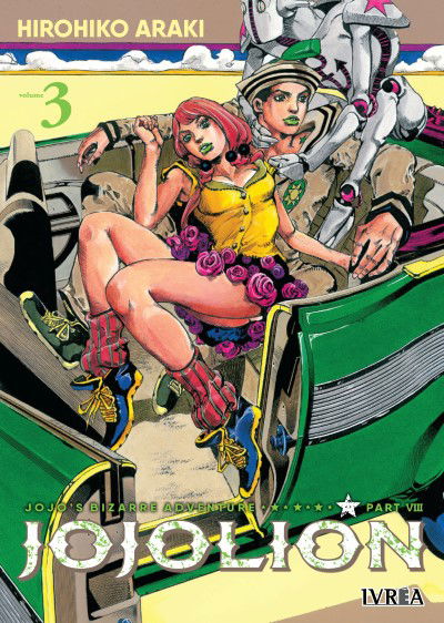 JOJO’S BIZARRE ADVENTURE: JOJOLION 03