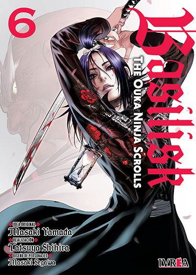 BASILISK: THE OUKA NINJA SCROLLS 06
