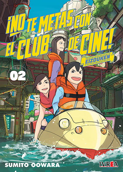 NO TE METAS CON EL CLUB DE CINE: EIZOUKEN 02