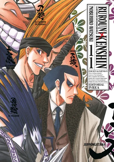 RUROUNI KENSHIN (EDICION KANZENBAN) 11