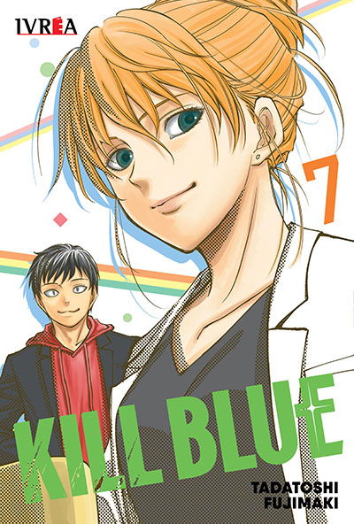 KILL BLUE 07