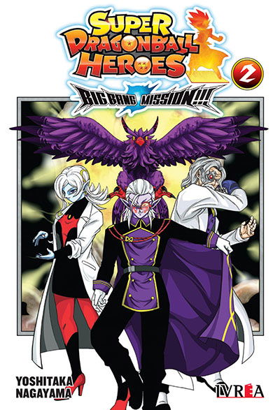 SUPER DRAGONBALL HEROES BIG BANG MISSION 02