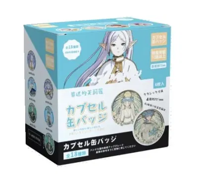 SET DE PINES X6 75MM CAJA SORPRESA : FRIEREN