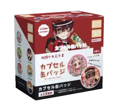 SET DE PINES X6 75MM CAJA SORPRESA : HANAKO-KUN