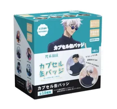 SET DE PINES X6 75MM CAJA SORPRESA : JUJUTSU KAISEN
