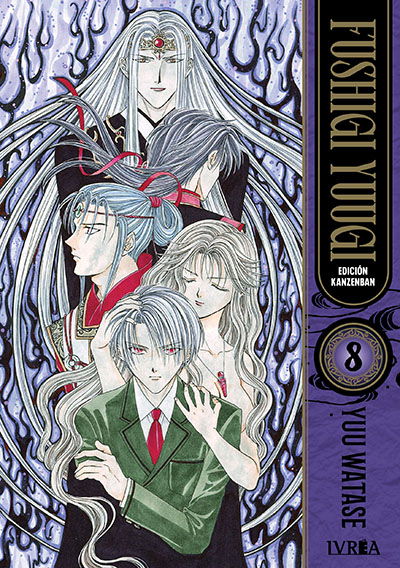 FUSHIGI YUUGI (EDICIÓN KANZENBAN) 08