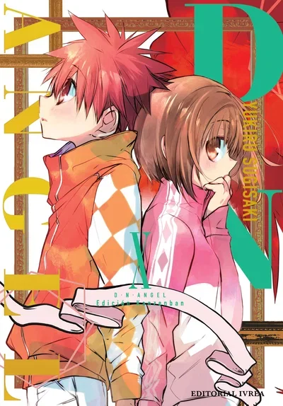 D.N.ANGEL KANZENBAN 10 (FINAL)