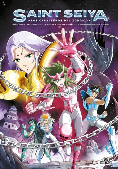 SAINT SEIYA: LA ODISEA DEL TIEMPO vol.2