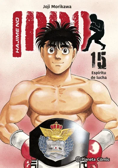 HAJIME NO IPPO VOL. 15