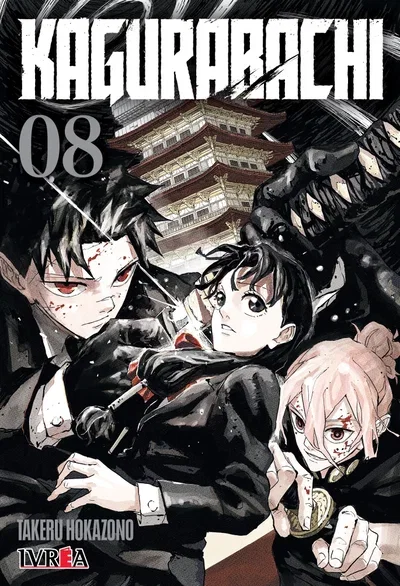 KAGURABACHI 08