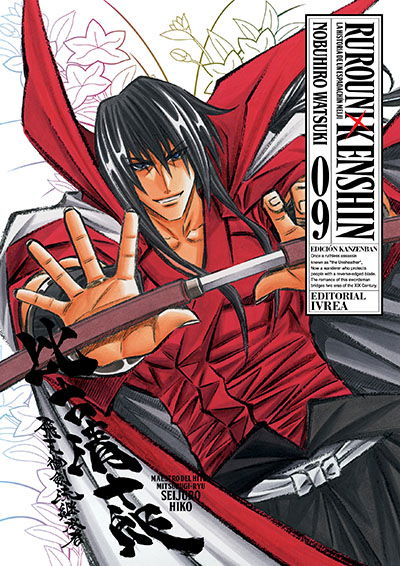 RUROUNI KENSHIN (EDICION KANZENBAN) 09