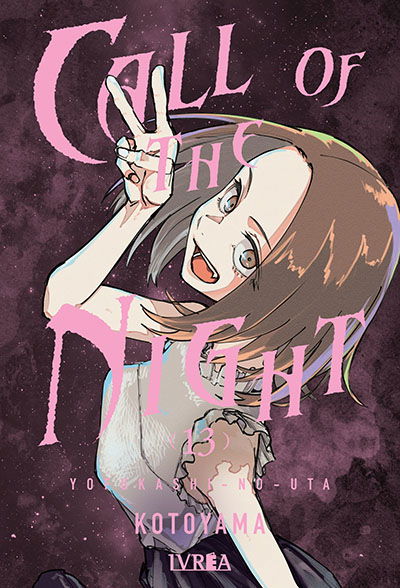 CALL OF THE NIGHT 13